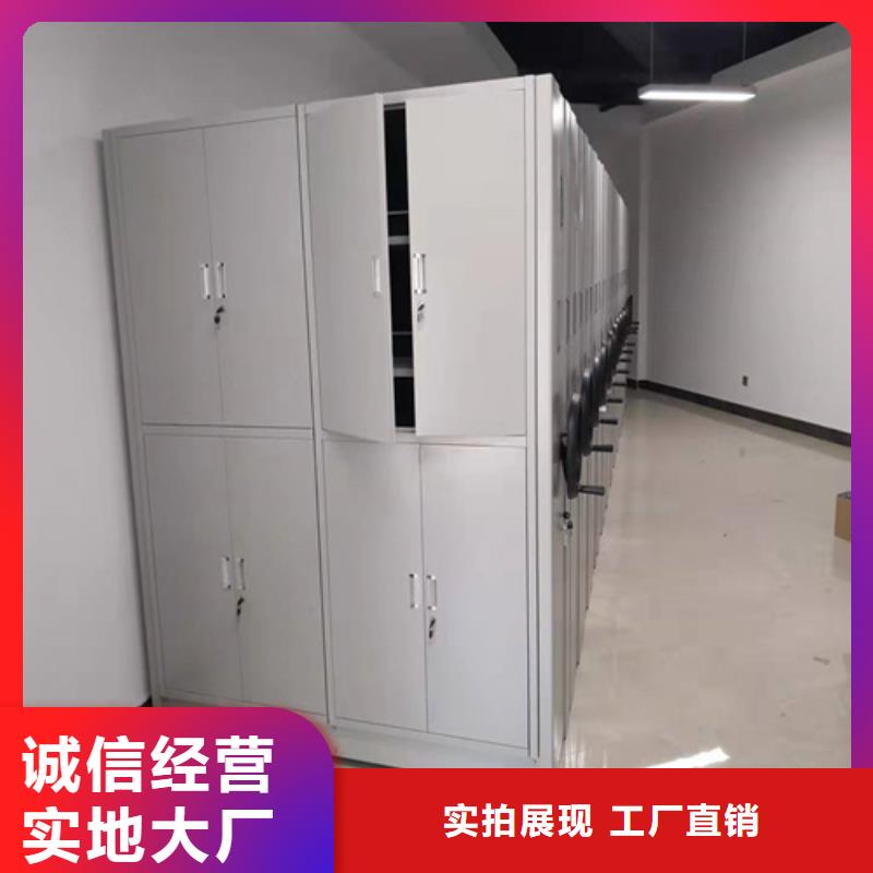 电动病例密集架-热销做工精细