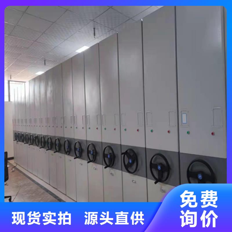 半封闭式档案柜市场批发价用心服务
