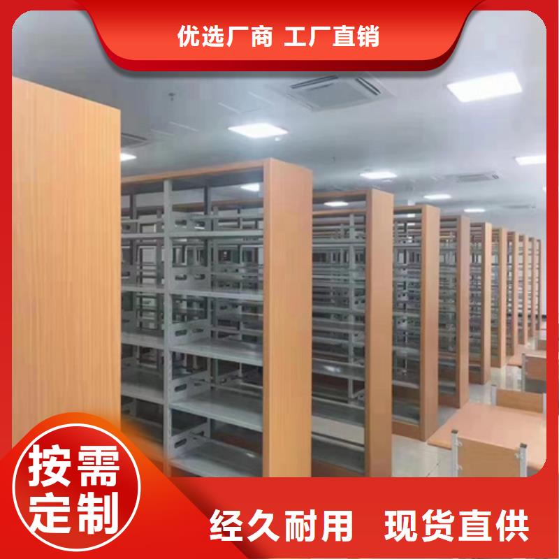 自治区电动底图密集柜军工品质结构紧密产品细节