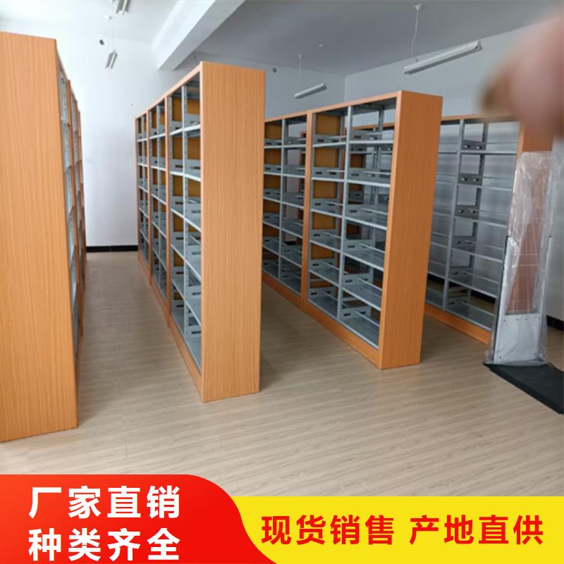 电动档案密集柜-可货到付款现货充足量大优惠