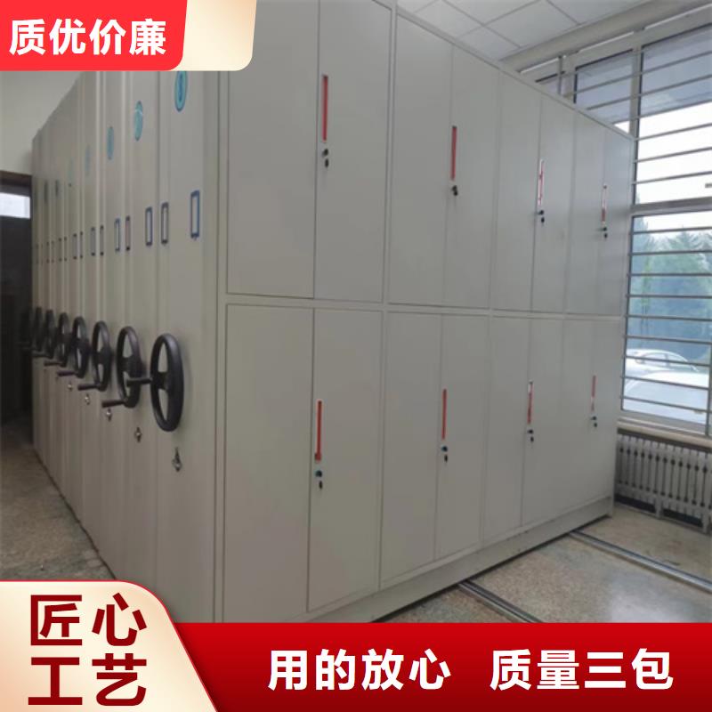 钢制图书档案架防尘防倒可开发票诚信为本
