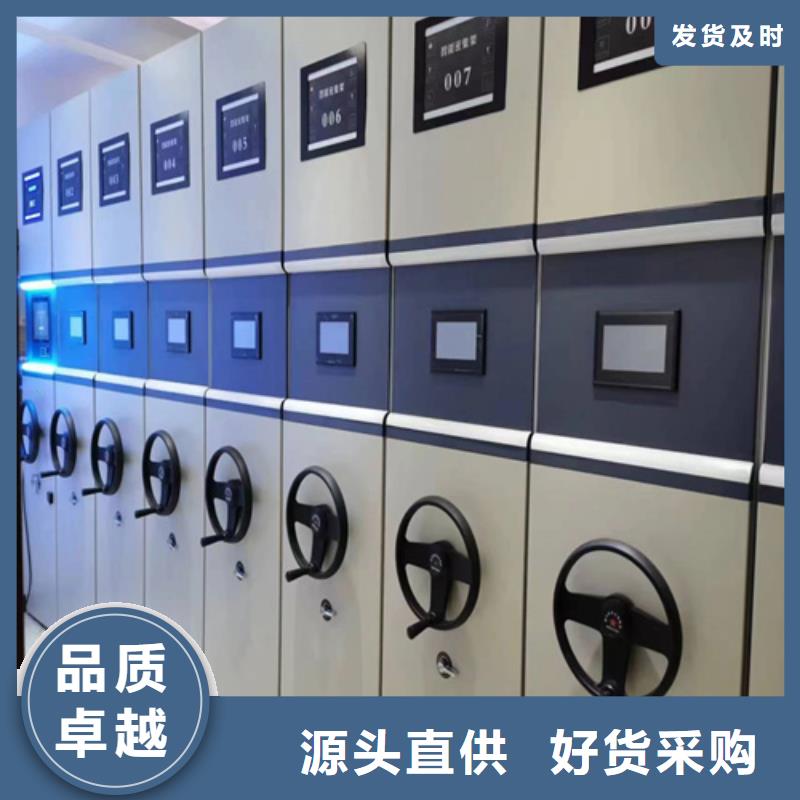 手摇式密集柜资质全可信赖买的是放心