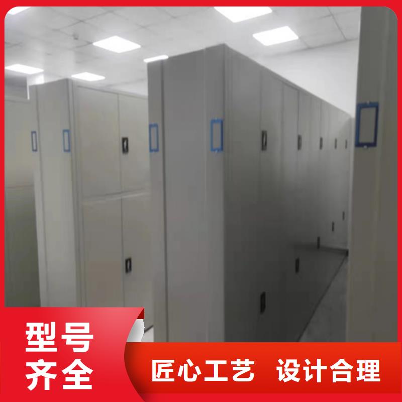 繁昌钢制财务资料柜双面储存智能系统专心专注专业