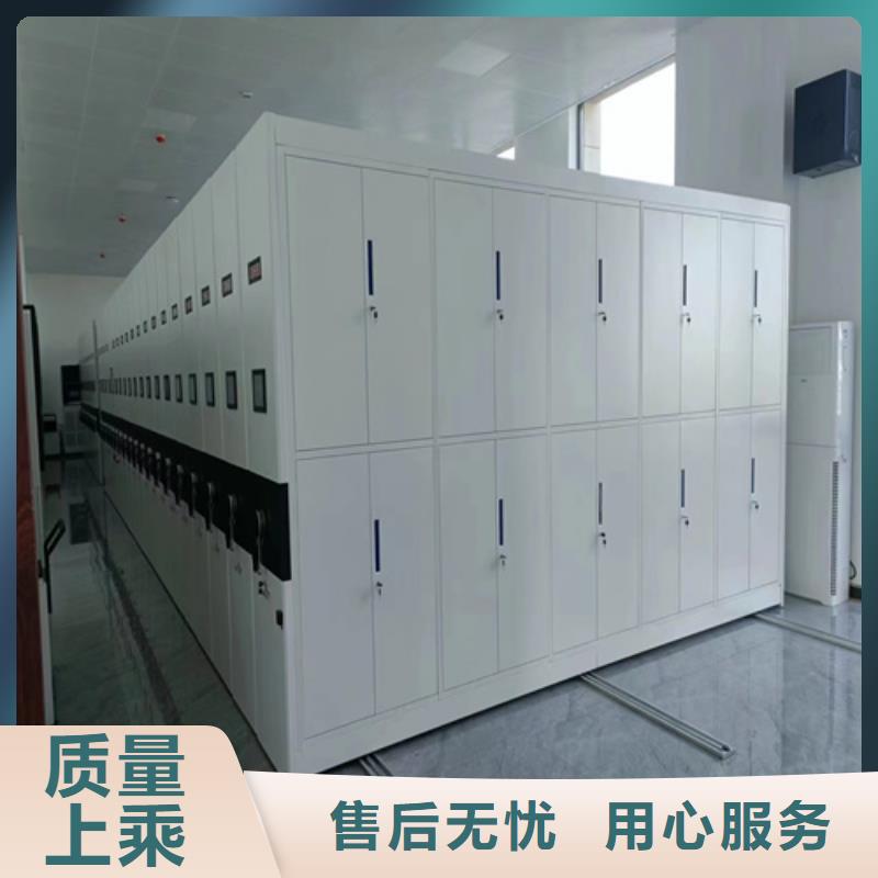 钢制财务资料架公司双传动规格齐全