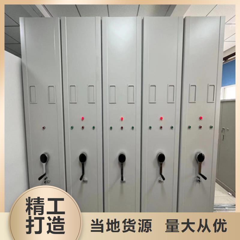 三山智能图纸档案柜公司大量批发当地服务商