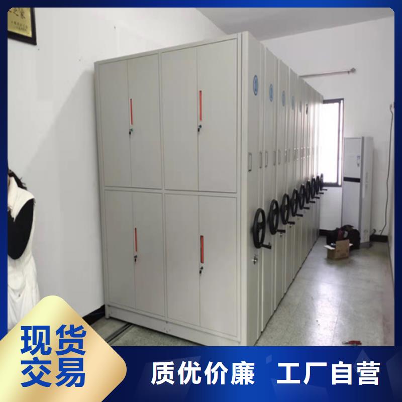 实力雄厚的智能病历密集柜生产厂家来图定制量大从优