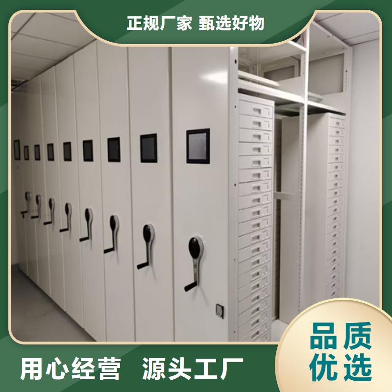 手摇式挂画柜、手摇式挂画柜厂家-库存充足厂家新品