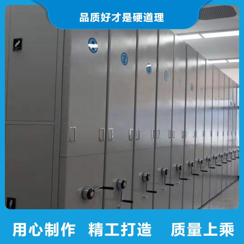 发货速度快的手动档案架批发商服务至上