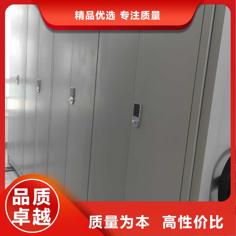 了解手摇橱式密集架-按需求定制今日新品