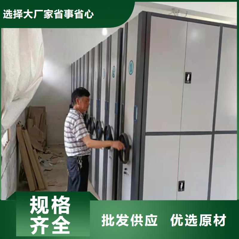 电动地图存放柜来图定制规格齐全同城生产商