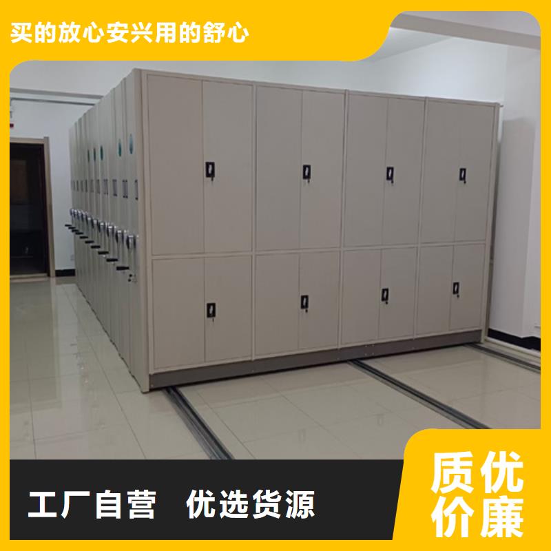 规格全的电动地图存放柜实体厂家服务周到