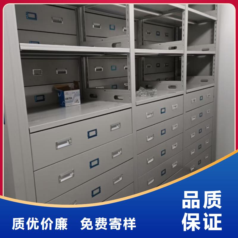 手摇橱式档案柜来图定制送货上门本地生产厂家