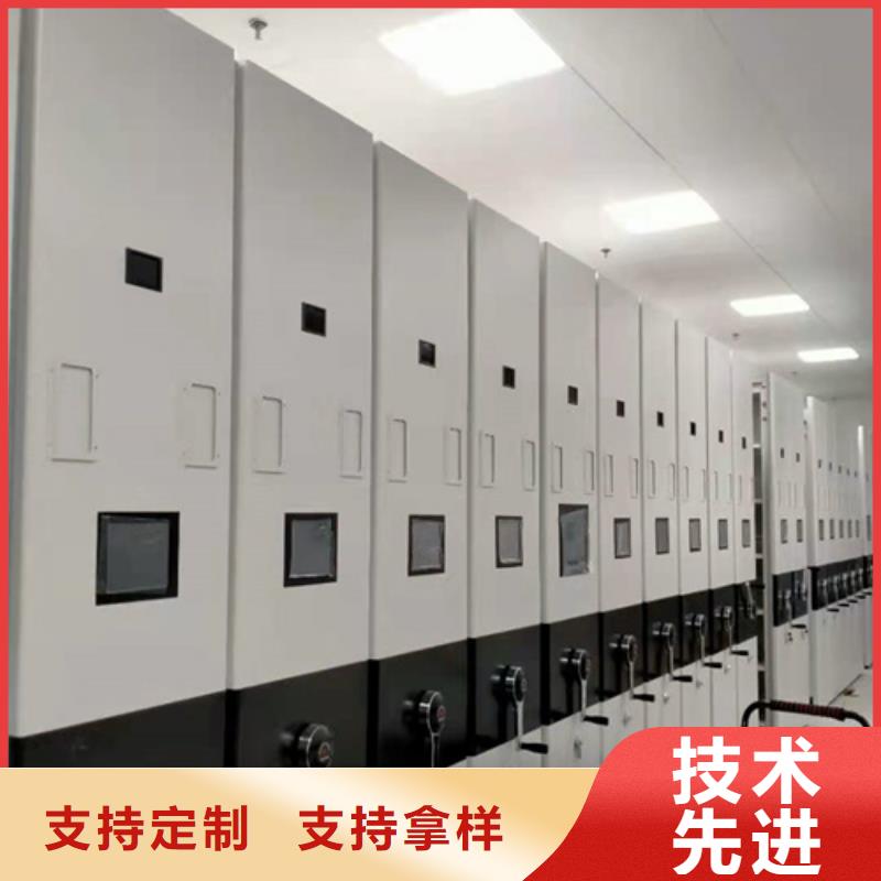 选购储物密集架认准宏润钢木家具有限公司服务周到