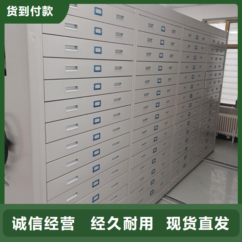三山智能财务凭证柜稳固耐用厂家直销实拍展现