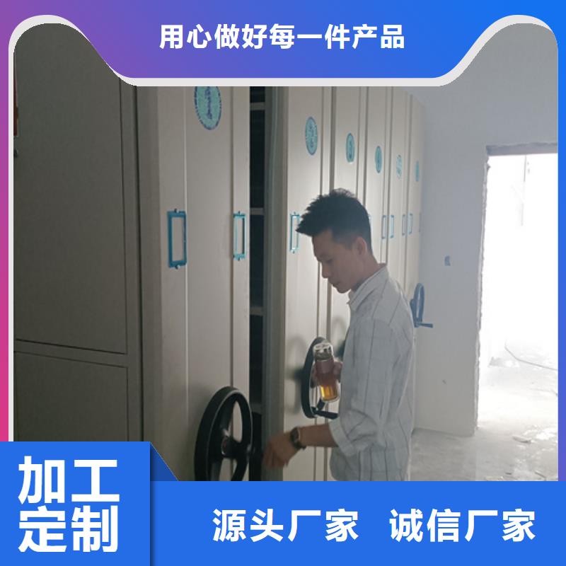 智能财务凭证柜厂家_咨询优惠厂家案例