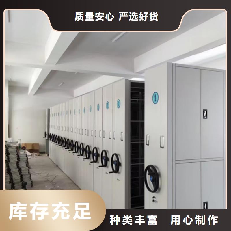 供应手动古董密集架_优质厂家诚信为本