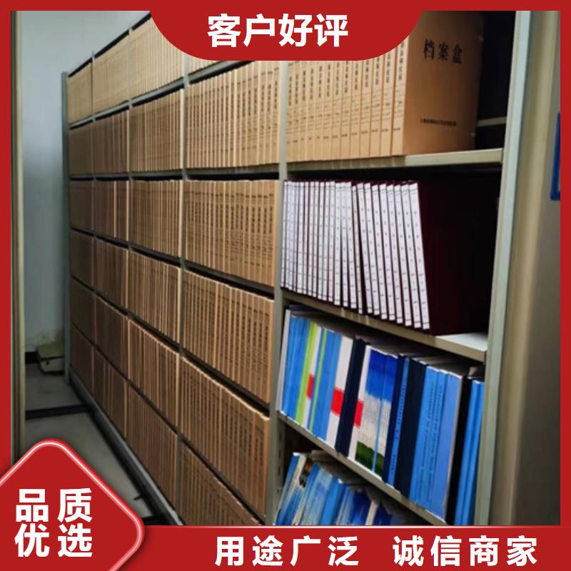 手动古董密集柜、手动古董密集柜生产厂家-欢迎新老客户来电咨询好产品价格低