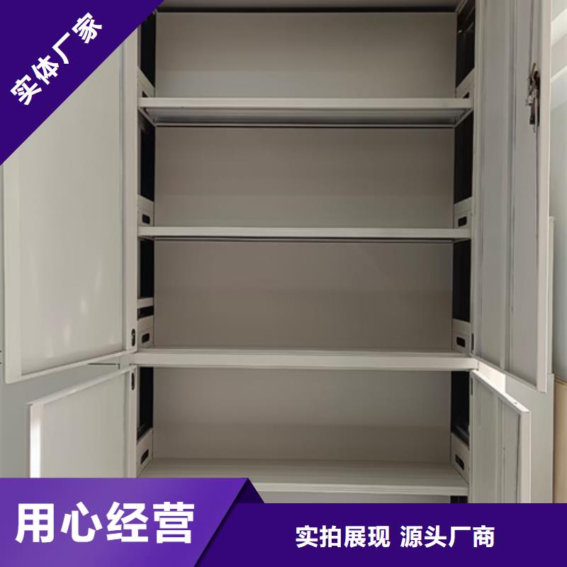 智能密集货柜质量广受好评精心
