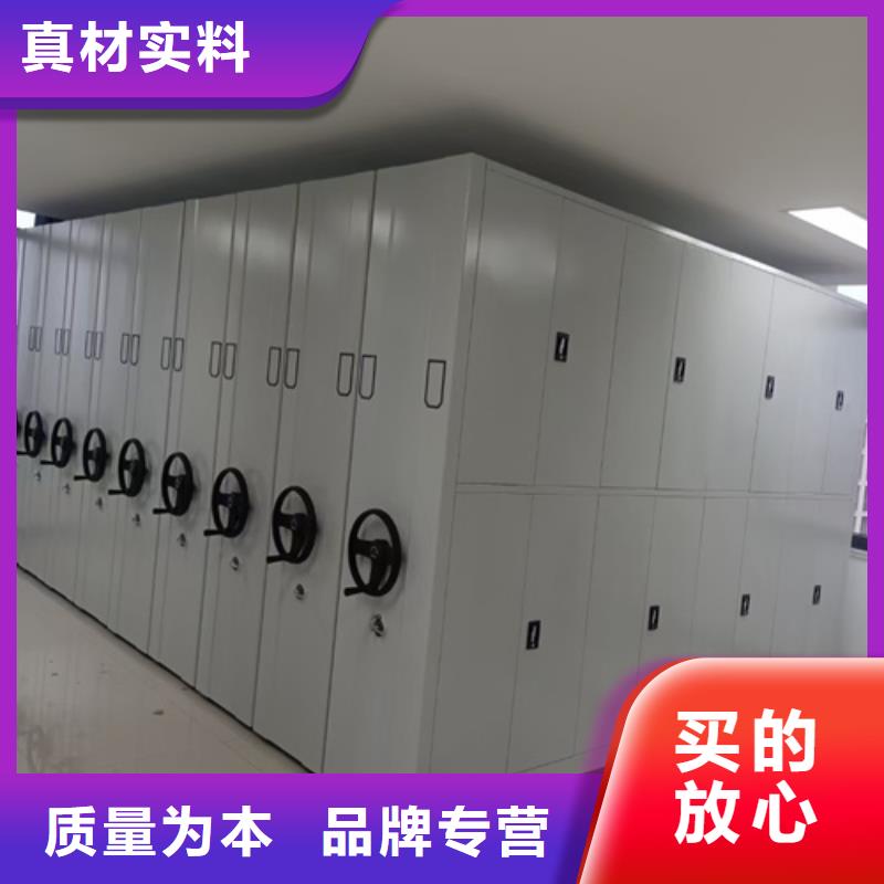 档案文件资料柜订购经验丰富质量放心