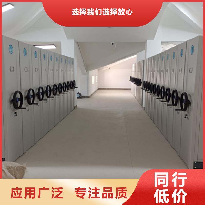 长寿区智能密集货架双面储存品质优选种类多质量好