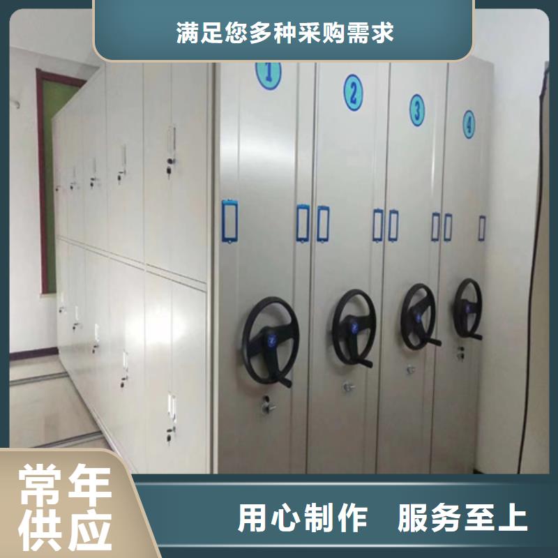 开放式档案架双面储存双传动本地服务商