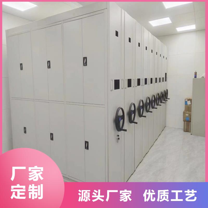 巴南电动底图密集架防尘防倒大量批发当地货源