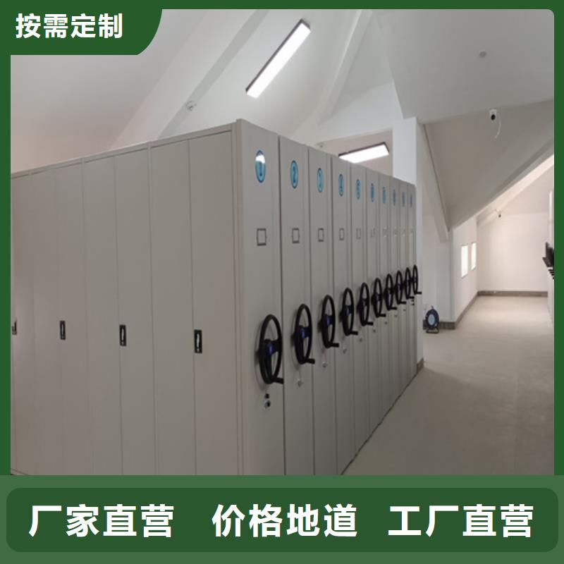 多层移动货柜军工品质
送货上门丰富的行业经验