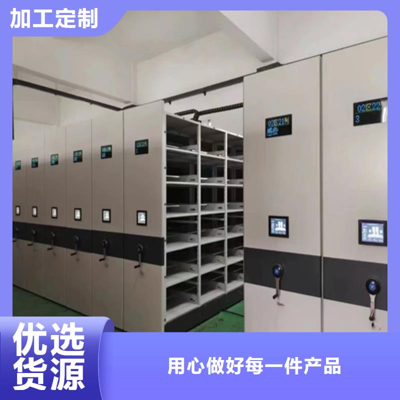 手动古董密集架生产基地现货实拍