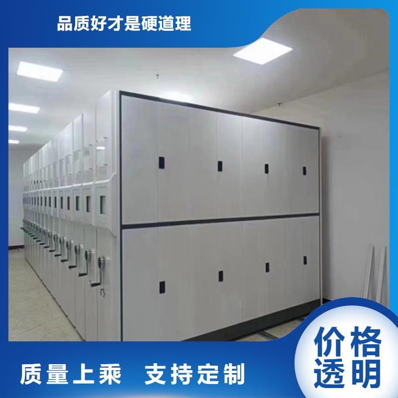 开放式档案架大量批发公司多种场景适用