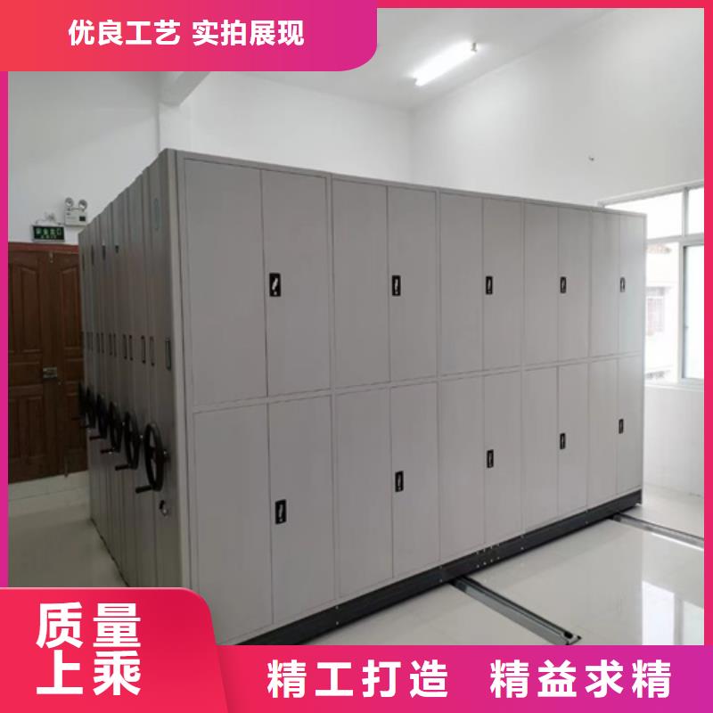 质量好的封闭式密集柜当地厂家值得信赖