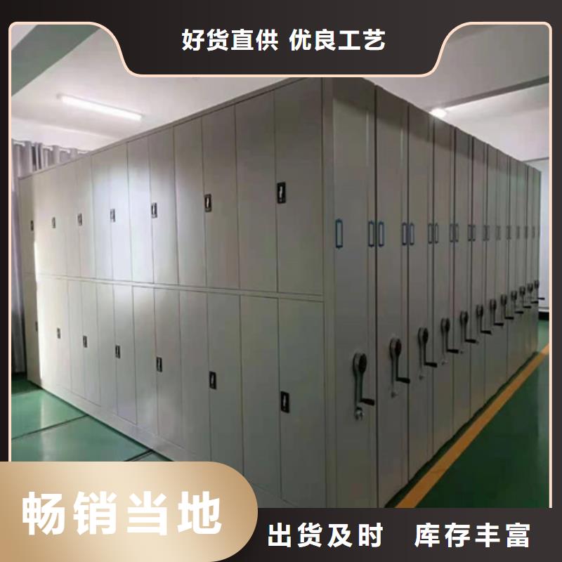 档案文件资料架厂家新报价加工定制