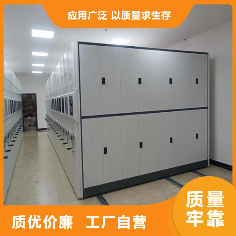 关于智能底图密集架的小知识专注产品质量与服务