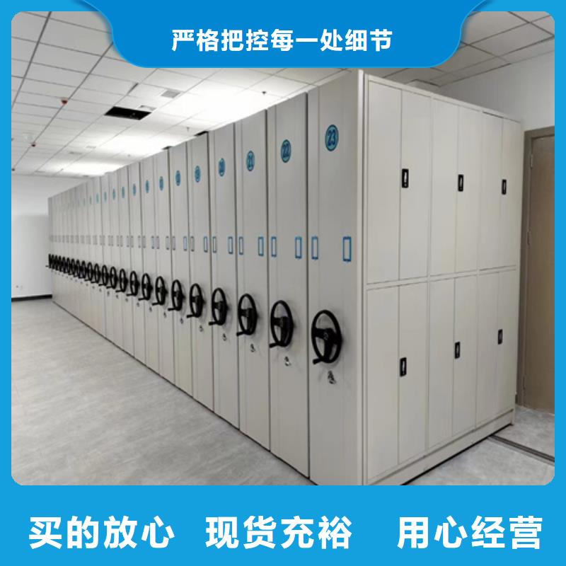 档案财务凭证架防尘防倒结构紧密质量优价格低