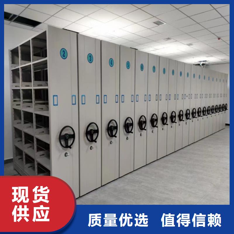 开放式档案架低价保真精工细致打造