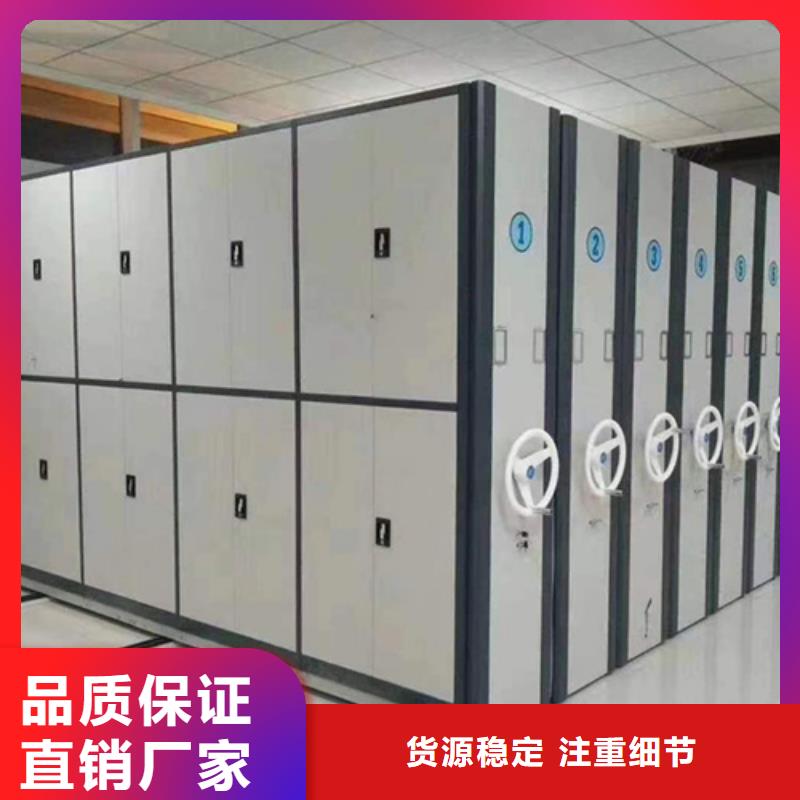 生产全封闭密集架_诚信企业生拒绝中间商