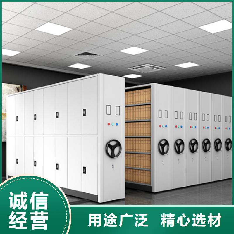 钢制图书档案架优质供应商当地制造商