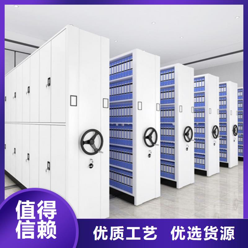 支持定制的电动病例密集柜生产厂家行业优选