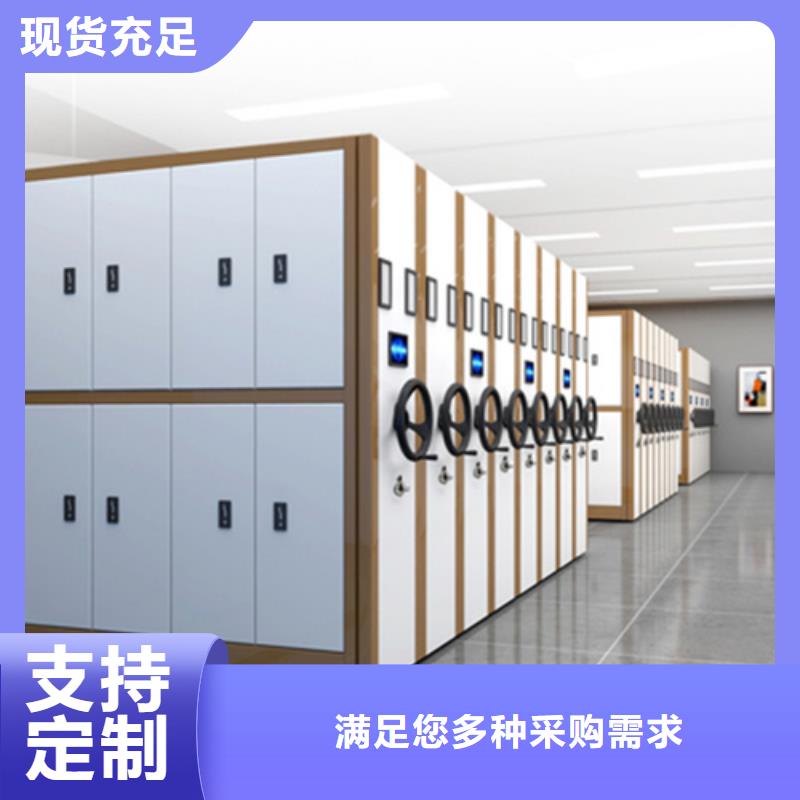 卖手摇式挂画架的公司本地公司