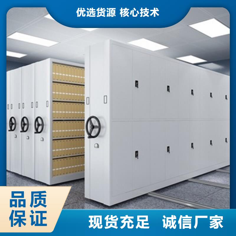 靠谱的手动档案财务柜生产厂家源厂供货