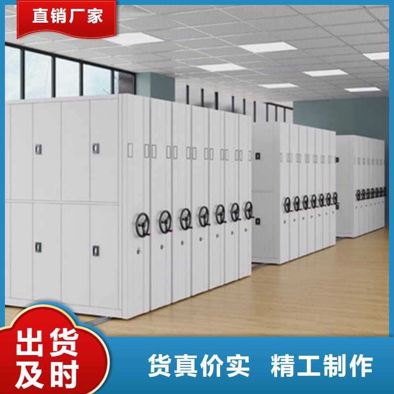 欢迎-手动移动档案架同城制造商