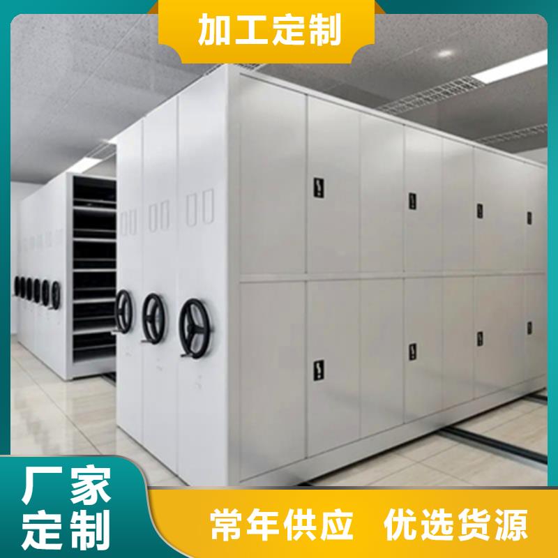 智能图纸档案柜批发价格有制动装置专业供货品质管控