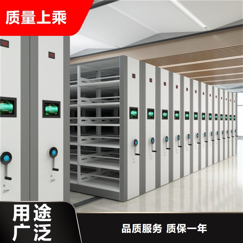 多层移动货架源头厂家品质信得过