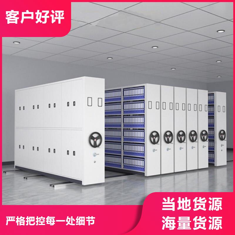 买双面储物架必看-图文介绍同城供应商