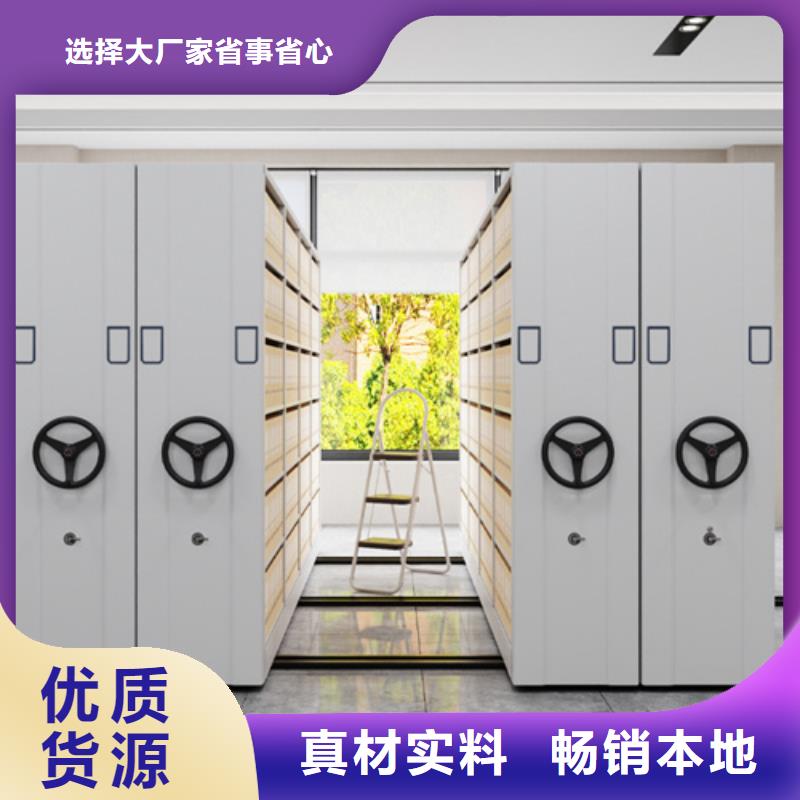 多层移动货柜可定制价格透明本地生产商