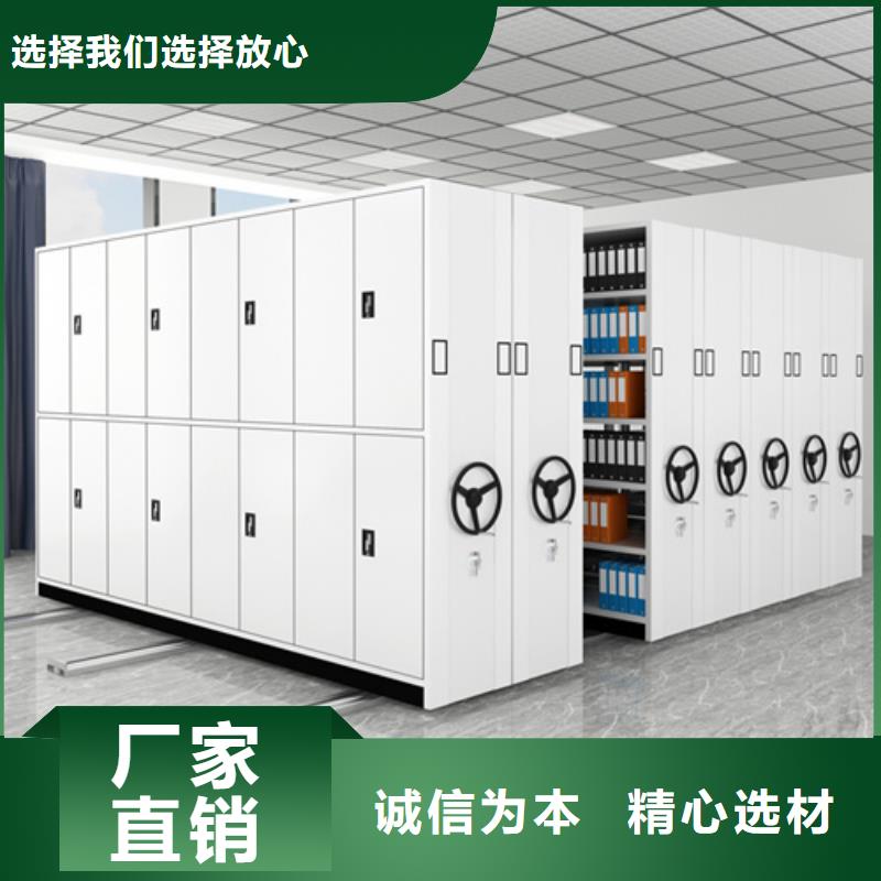 电动病历资料架品质保证质量保证同城服务商