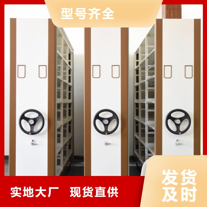 买开放式档案架必看-质量有保障同城服务商