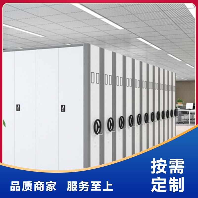 手动会计密集柜质量合格同城公司