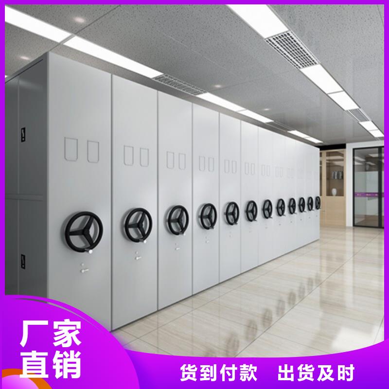 自治区电动密集架规格防尘防倒大量批发精工打造