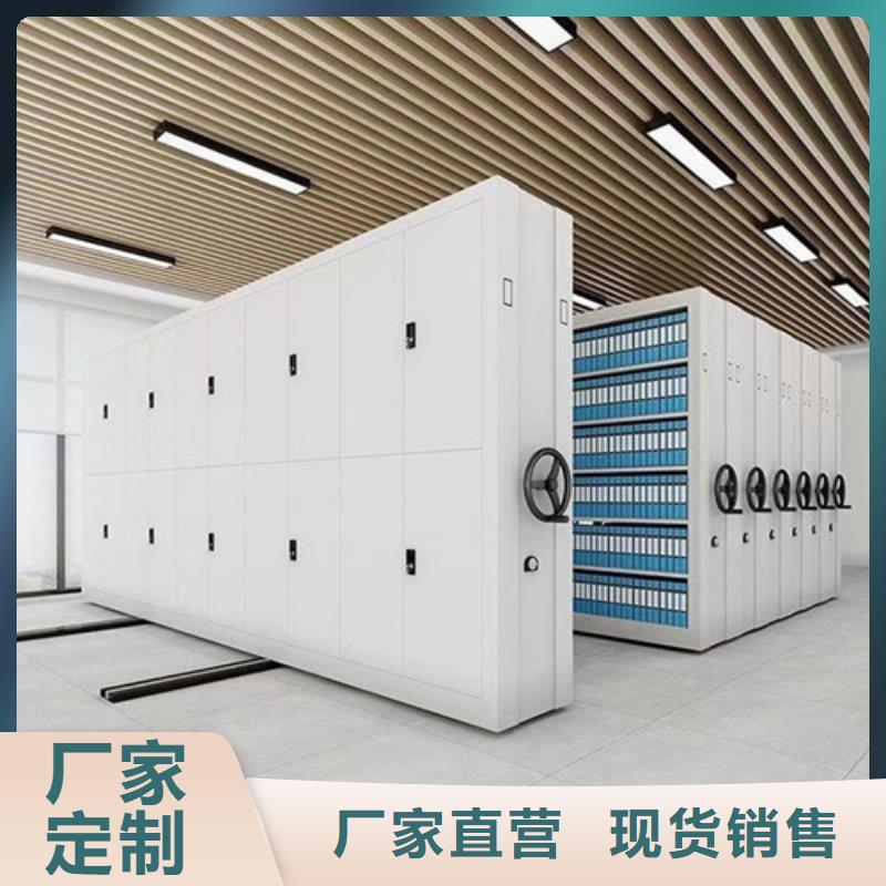 价格低的档案文件资料架供货商源头厂家量大价优