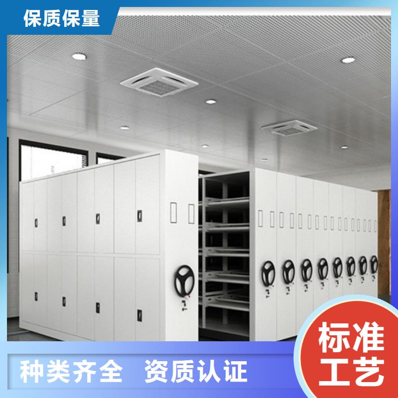 休宁县手摇档案图纸柜经久耐用静电喷涂同城经销商